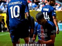 半岛体育入口-包含本以为巴黎会夺世俱杯冠军切尔西新赛的词条